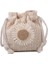 Beyaz Moda Crossbody Çanta Ipli Çiçek Kova Çanta Dokuma Hasır Çanta Yaz Messenger Çanta Omuz Çantası Çanta Tüm Maç (Yurt Dışından) 1