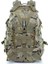 Cp 40 Litre Askeri Taktik Sırt Çantası Erkekler Açık Spor Seyahat Sırt Çantası Ordu Molle Avcılık Yürüyüş Sırt Çantası Reflektör Silindir Çanta (Yurt Dışından) 1