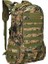 Jungle Digital 36CMX16CMX51CM Dağ Tırmanışı Çantası 3 P Sırt Çantası Açık Spor Yürüyüş Sırt Çantası 35L Kamuflaj Taktik Sırt Çantası (Yurt Dışından) 1
