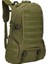 Acucolor 36CMX16CMX51CM Dağ Tırmanışı Çantası 3 P Sırt Çantası Açık Spor Yürüyüş Sırt Çantası 35L Kamuflaj Taktik Sırt Çantası (Yurt Dışından) 4