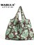 Z12158 Katlanır Alışveriş Çantası Çevre Dostu Yeniden Kullanılabilir Taşınabilir Omuz Çanta Seyahat Bakkal Moda Cep Tote Çanta (Yurt Dışından) 2