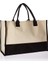 M 40X30X15 A-Z Kanvas Tote Çanta Moda Kanvas Tote Mektuplar Çiçek Taşınabilir Plaj Omuz Alışveriş Rahat Plaj Çantası Büyük Kapasiteli Çanta (Yurt Dışından) 4