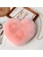 Turuncu Moda Kadın Kalp Şeklinde Çanta Sevimli Kawaii Taklit Kürk Crossbody Çanta Cüzdan Çanta Peluş Zincir Omuz Çantası Bayan Çanta (Yurt Dışından) 1