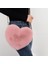 Turuncu Moda Kadın Kalp Şeklinde Çanta Sevimli Kawaii Taklit Kürk Crossbody Çanta Cüzdan Çanta Peluş Zincir Omuz Çantası Bayan Çanta (Yurt Dışından) 2