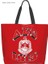 A4 Bir Boyut Siyah Kadın Sorority Tote Çanta Estetik Vintage Tasarımcı Çanta Kadınlar Için Alışveriş Çantaları Seyahat Bakkal Alışveriş (Yurt Dışından) 1