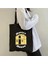B 109 35 cm x 40 cm Moda Aşk Turunda Çiçek Alışveriş Çantası Kanvas Çanta Ayçiçeği Shopper Harry Pamuk Sevimli Hayranları Hediye Omuz Çantaları Karikatür Çanta (Yurt Dışından) 1