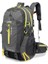 Gri 40L Su Geçirmez Tırmanma Taktik Sırt Çantası Seyahat Yürüyüş Sırt Çantası Dizüstü Sırt Çantası Trekking Sırt Çantası Açık Erkek Kadın Spor Çantası (Yurt Dışından) 1