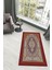Dijital Baskılı Kaymaz Yıkanabilir (70X130) Hediyelik Namazlık Seccade, N-Seccade-32-Kırmızı, 4