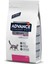 Vetdiet Cat Urinary Stress Kedi Maması 1.25 kg 1