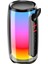 Pluse 6 Mikrofonlu Rgb Kablosuz Soundbar Multimedya Hoparlör Speaker Bluetooth Hoparlör 2024 4