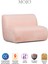 Latte İkili Çocuk Koltuğu Pembe - renk_variant_property : Pembe 1