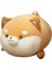 Shiba Inu Doll Şişman Köpek Yastık Peluş Bebek Uyuyan Yatak Büyük Yastık (Yurt Dışından) 1