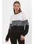 Leopar Desenli Sweatshirt (B23-26500) 1