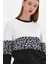 Leopar Desenli Sweatshirt (B23-26500) 3