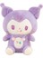 KhalidBain Kuromi Peluş Oyuncak Bebek Lolita Prenses Bebek Bebek Yastık Tavşan (Yurt Dışından) 1