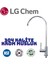 Lg Chem Gold Plus Pompalı Beyaz Montaj Dahil 12 Litre 7 Filitre 14 Aşama Su Arıtma Cihazı 3