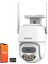 AV-S305 Smart Güvenlik Kamerası 2mp Wi-Fi Ptz Harekete Duyarlı 1