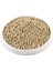 Beyazbiber Tane 1000 gr 2