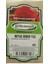 Beyazbiber TOZ250 gr 1