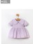 Çico Kids Müslin Kumaş Bebek Elbisesi 1