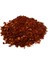 Çekirdekli Köy Biberi 500 gr 2