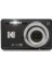 Pixpro FZ45 Fotoğraf Makinası 16MP 1