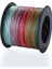 X4-4 Katlı 300 Metre Multicolour 0.12 mm 11.2 kg Çeker, İp, Örgü, İpek Misina 4