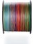 X4-4 Katlı 300 Metre Multicolour 0.14 mm 12.2 kg Çeker, İp, Örgü, İpek Misina 3