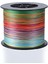 X4-4 Katlı 300 Metre Multicolour 0.14 mm 12.2 kg Çeker, İp, Örgü, İpek Misina 5