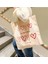 Love Tote Bag (Baskılı Körüklü Bez Çanta) 3