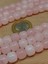 Pembe Kuvars Taşı Şekilli 9X10MM Dizi (49420) 2