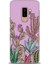 Samsung Galaxy S9 Plus Uyumlu Kılıf Hd Baskılı Kılıf - 58 1