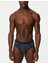 Marks & Spencer 5'li Cool&fresh™ Brief Külot Seti 3