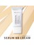 Cicarecipe Serum BB No 23 1