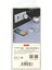 C32Q 3.0 Quick Type-C Seyahat Şarj Cihazı 374113 3