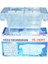Aquawe Çift Bölmeli Canlı Doğuran Balık Yavruluğu Fish Breeder Box 1