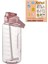 Tulip Kitchenware 2000ML Açık Taşınabilir Spor Fitness Uzay Bardağı Şeffaf Plastik Su Matarası (Yurt Dışından) 1