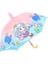 Solomon Uzun Saplı Çocuk Şemsiyesi Vinil (Yurt Dışından) 1