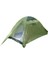 Turtle 2 Kişilik Tent Çadır 1