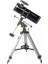 Bn:27 150-1400 Aynalı Model Teleskop 1