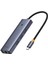 Macbook Pro/air Baseus Ultrajoy Serisi 4in1 Hub Type-C Usb-C, Usb3.0 X3 RJ45 Hub 4