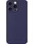 iPhone 15 Pro Max Karbon Fiber Dokulu Telefon Kılıfı (Yurt Dışından) 1