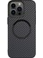 iPhone 14 Pro Max Magsafe Karbon Fiber Dokulu Tpu+Pc Telefon Kılıfı ile Uyumlu (Yurt Dışından) 4