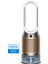 Purifier Humidify+Cool Formaldehyde™ Hava Temizleyici 1