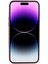 iPhone 14 Pro Yumuşak Tpu Parıltılı Telefon Kılıfı Telefon Kapağı (Yurt Dışından) 3