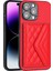 iPhone 14 Pro Max Deri+Tpu Darbeye Dayanıklı Telefon Kılıfı (Yurt Dışından) 1