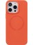 Telefon 14 Pro Max Tpu+Silikon Kumaş Astar Koruyucu Kabuk Magsafe ile Uyumlu (Yurt Dışından) 2