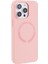 Telefon 14 Pro Max Tpu+Silikon Kumaş Astar Koruyucu Kabuk Magsafe ile Uyumlu (Yurt Dışından) 1