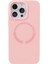 Telefon 14 Pro Max Tpu+Silikon Kumaş Astar Koruyucu Kabuk Magsafe ile Uyumlu (Yurt Dışından) 2