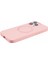 Telefon 14 Pro Max Tpu+Silikon Kumaş Astar Koruyucu Kabuk Magsafe ile Uyumlu (Yurt Dışından) 5